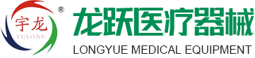 淄博鑫迎泡花堿設(shè)備機(jī)械制造有限公司